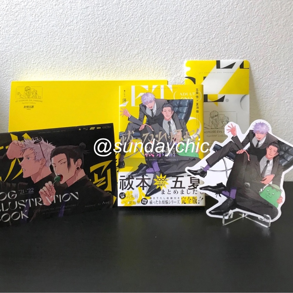NEW Yaoi Jujutsu Kaisen Gojo Getou Doujinshi Set Boys Love SatoSugu Geto